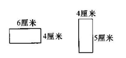 <p>如图一个长方体的两个相邻面&#xff0c;那么这个长方体的长宽高是是多少&#xff1f;请画一画草图</p>