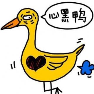 下列哪些词语不属于动物？