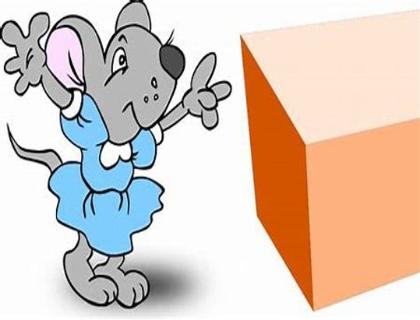 <p>The mouse is <u>           </u> the box.</p>
