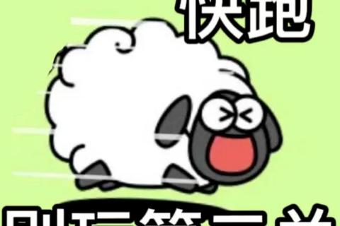 移动电子商务