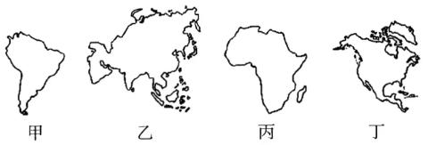 <p>如图所示的四个大洲中说法正确的是&#xff08;　　&#xff09;</p>