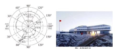 <p>2024年2月7日&#xff0c;我国南极第五个科学考察站——秦岭站开站&#xff0c;点亮了冰封大陆新坐标。新考察站“新”在“集约高效、绿色低碳、智能先进”。下图为南极地区示意图。据此完成下面小题。<span data-tex=""> </span><span data-tex=""> </span><strong>有关我国南极科考站的描述&#xff0c;正确的是&#xff08;       &#xff09;</strong></p>