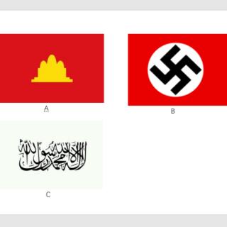 isis的旗帜为以下哪一个 which flag is the flag of isis&nbsp;