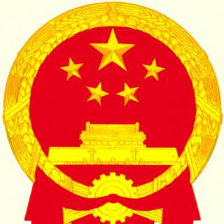 图中的是党徽吗？