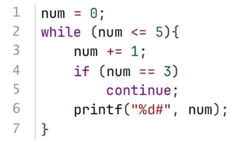 <p>下面C++代码执行后输出是（ ）。</p>