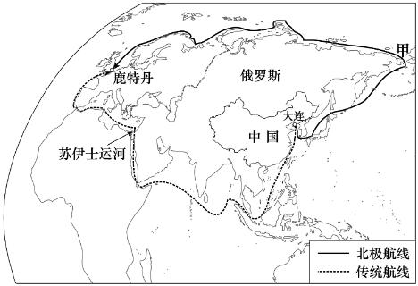 <p>2．从大连到鹿特丹的东北航线与传统航线相比，具有的优势是（     ） </p>