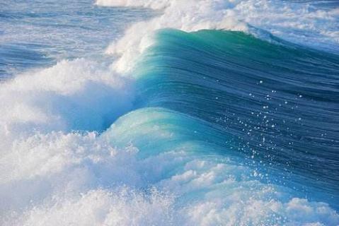 <p>How is the ocean?</p>