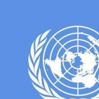 联合国创始于哪一年？