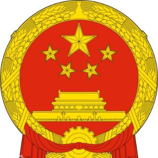 中国的政府首脑是？
