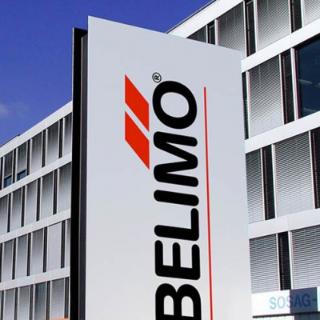 <span>Belimo总部在哪？</span>