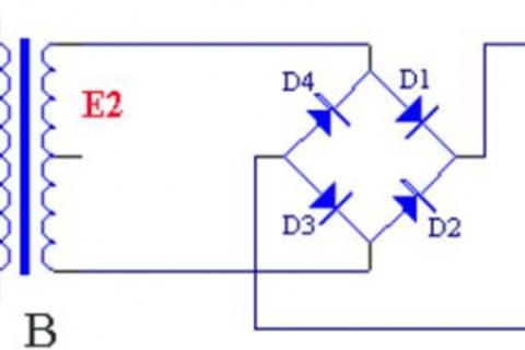 桥式整流电路