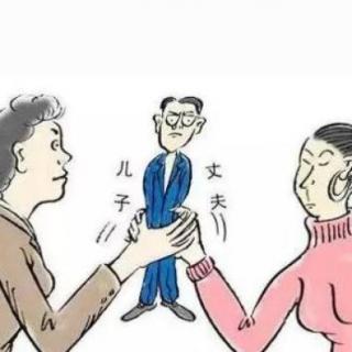 当代社会婆媳关系日趋严重，那么名词婆婆怎么讲呢？