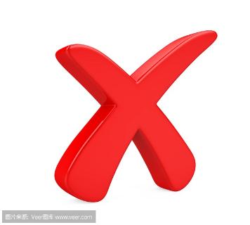 <p>请输入一个汉字（Please enter Chinese characters.）</p>