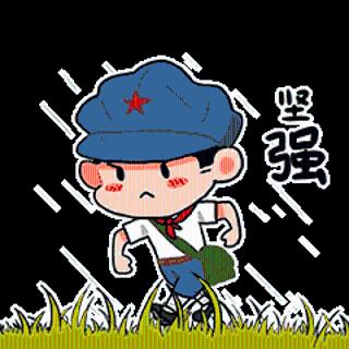 <p> 市场主体应当将营业执照&#xff08;含电子营业执照&#xff09;置于住所&#xff08;主要经营场所、经营场所&#xff09;的醒目位置。从事电子商务经营的市场主体应当在其首页显著位置持续公示营业执照信息或者其链接标识。<span data-tex=""> </span></p>
