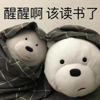 <p>普通合伙企业经营积累的财产归合伙人共有&#xff0c;其共有属于&#xff1a;</p>