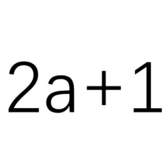 当a是自然数时，2a+1 一定是？