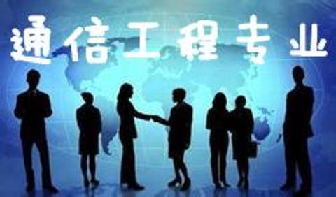 <p>（单选）概算定额的作用错误的是？</p>
