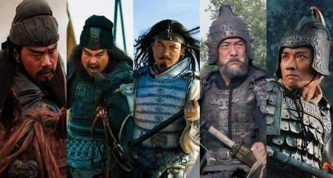 <p>下列哪些是蜀汉的“五虎上将”？</p>