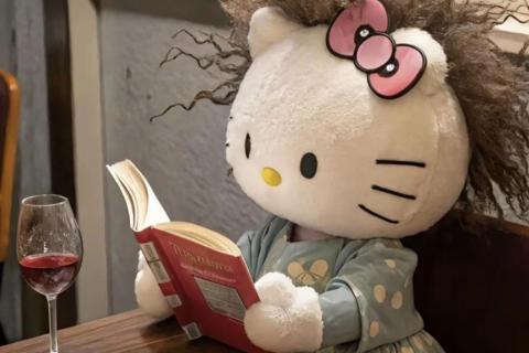 办公部第二次例会