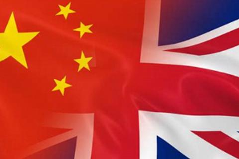 China VS UK