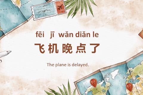小测试 Little test
