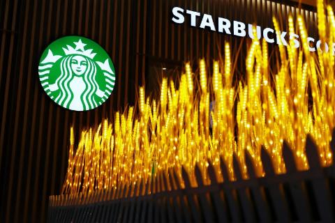 <p>Where was the first Starbucks store?</p>