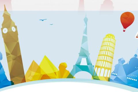 11月20日加诚博教全项目推介会