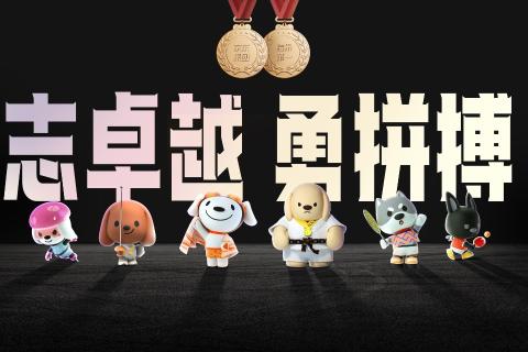 趣味知识问答