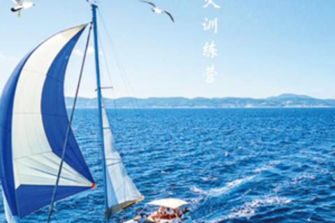 进击吧~Matebook