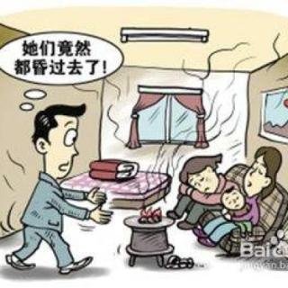 图片中的人为什么晕过去了