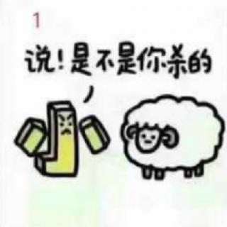 以下图片说的是哪位明星