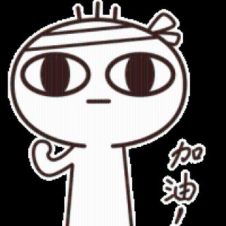 <b>生物制品类药物保存方法（&nbsp; ）</b>
