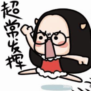 <span>男性，68岁。因高血压来诊，医嘱予降压药口服治疗。</span>测量血压的最佳时间是（  ）