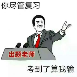 <span><b>护士给患者发药时，哪些是错误的(&nbsp; &nbsp; )</b></span>
