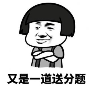 <span><b>患者因背部感染，只能取俯卧位，护士在给患者进行肌内注射时，哪项不对（  ）</b></span>