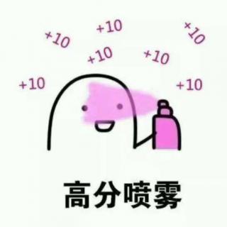 <span>静脉注射期间,病人自述疼痛,推注时稍有阻力,推注部位局部水肿,抽无回血,此情况应考虑是（  ）</span>