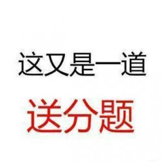 <span><b>下列哪项应视为违反了无菌技术的操作原则（&nbsp; ）</b></span>