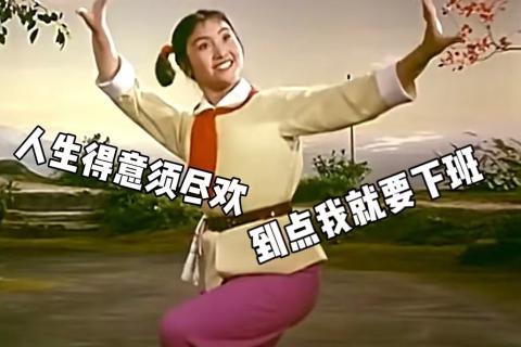 第二章亮剑来战