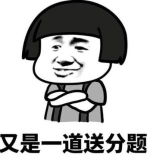 <span><b>医护人员接触麻疹患儿前戴无菌手套，下列描述正确的是( （&nbsp; ）</b></span>