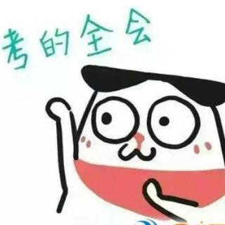 <span><b>下列常用化学消毒灭菌剂中，不属于灭菌剂的是（&nbsp; ）</b></span>