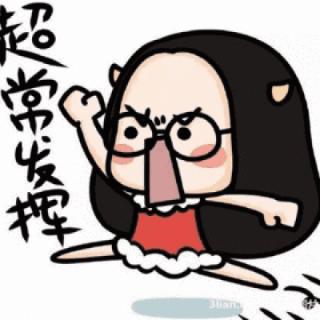 <span><b>不符合铺床时的节力原理是（  ）</b></span>