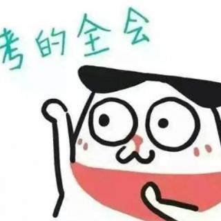 <span><b>孕妇，产前检查胎儿臀位，为矫正胎位，护士指导其选用的是（  ）</b></span>