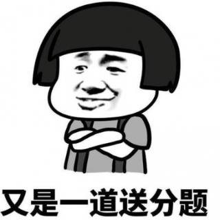 <span>孕妇李某，妊娠36周，因阴道持续性流液1h来院求诊，诊断为胎膜早破，应给其安置（  ）</span>