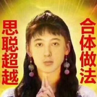 <span><b>张某，因外伤疑为腰椎骨折，需用平车送放射科检查，搬运时宜用（  ）</b></span>