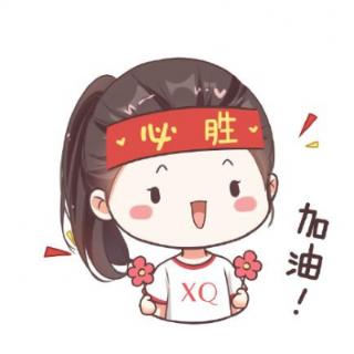 <span><b>孕妇，产前检查胎儿臀位，为矫正胎位，护士指导其选用的是（  ）</b></span>