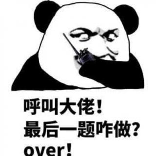 <b>出院病人的病案整理后由下列哪个部门保管（  ）</b>