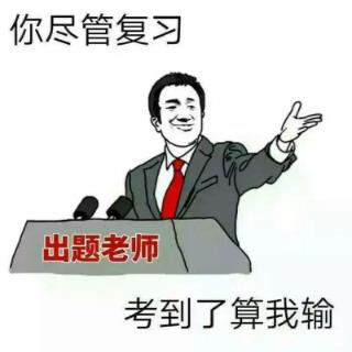<span><b>医院感染的主要对象是（&nbsp; ）</b></span>