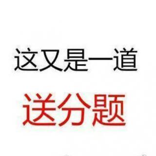 <span><b>内源性感染的病原菌主要来源于（&nbsp; ）</b></span>
