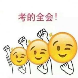 <span><b>取用无菌溶液时，先倒出少许溶液是为了（&nbsp; ）</b></span>