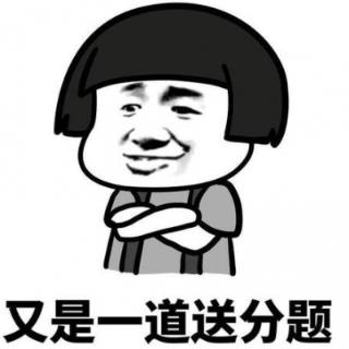 <b>无菌包如被浸湿应（&nbsp; ）</b>